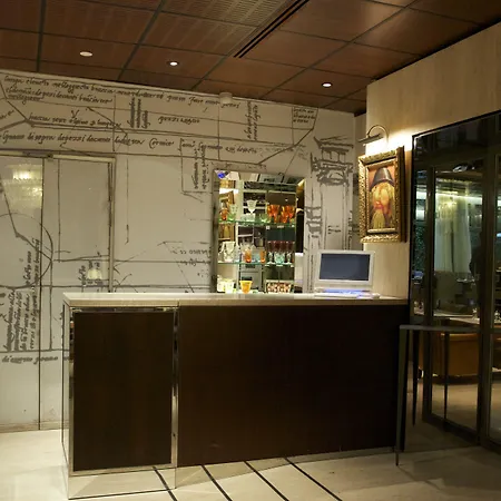 Intercontinental Champs Elysées Etoile, An Ihg